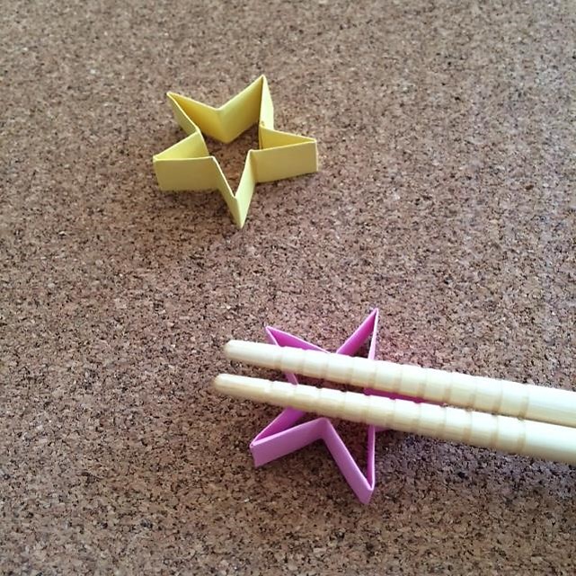 星形の箸置きの折り紙の折り方 かわいい飾り付けにも使えそう イクメンパパの子育て広場