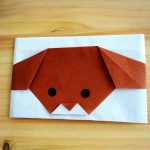 犬のポチ袋の折り方！折り紙のお年玉入れの簡単な作り方♪