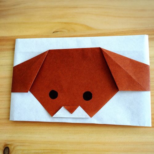 犬のポチ袋の折り方！折り紙のお年玉入れの簡単な作り方♪