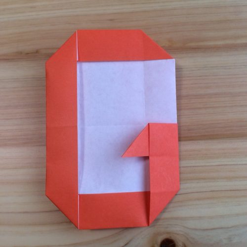 折り紙のGの折り方！アルファベットを動画と画像でわかりやすく！